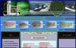 Скриншот сайта для заработка severodvinsk-bux 
